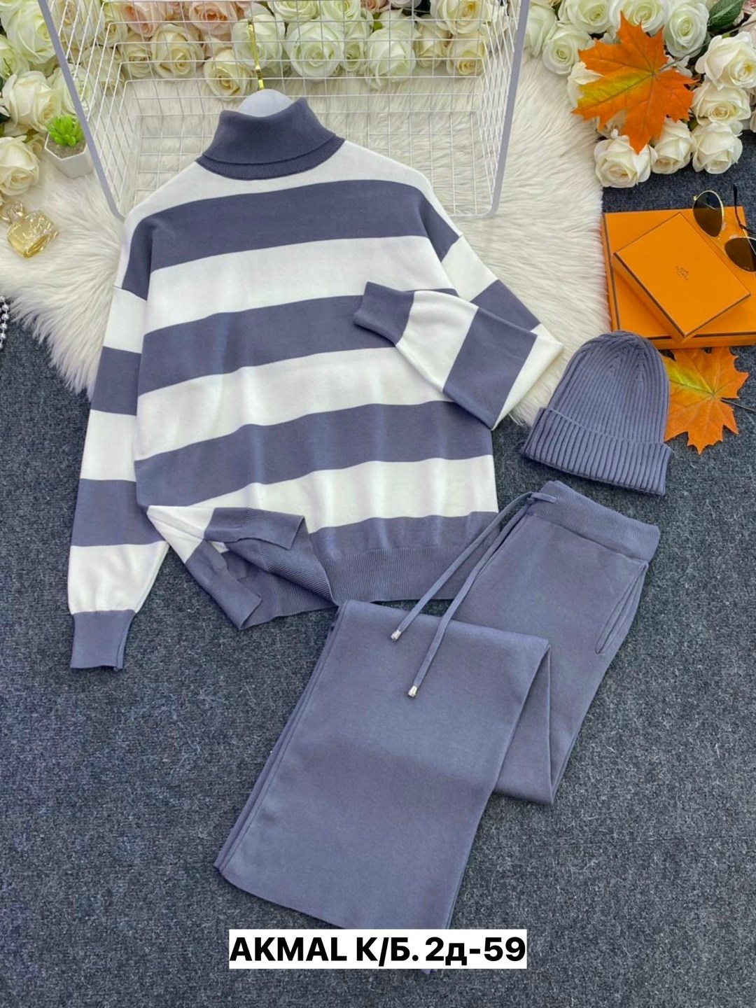 трикотажные костюмы,трикотажный костюм из кашемира,вязаные костюмы,костюм вязаный с брюками,костюм из трикотажа