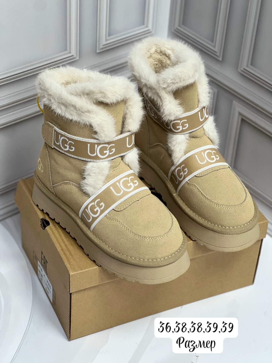угги женские ugg,угги женские,,угги зимние женские,угги