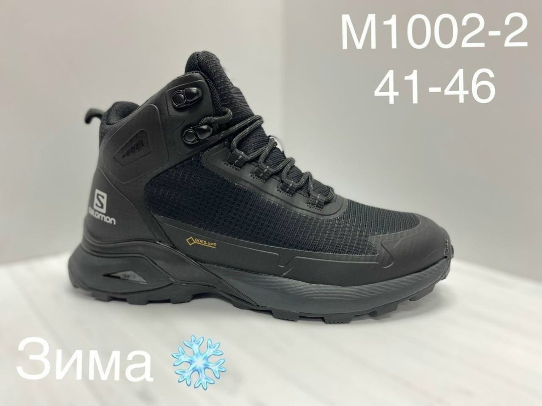 кроссовки salomon зимние,ботинки зимние salomon,ботинки salomon,кроссовки salomon мужские,кроссовки
