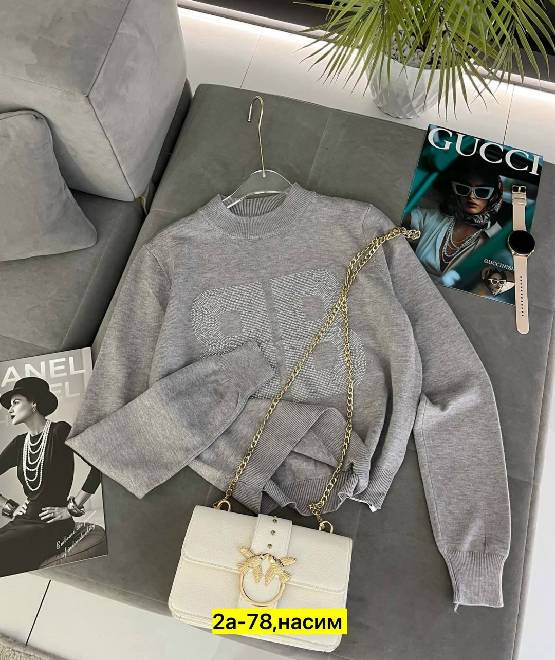 женская кофта,свитшот джемпер,джемпер женские,свитер женский кофта,свитер кофта