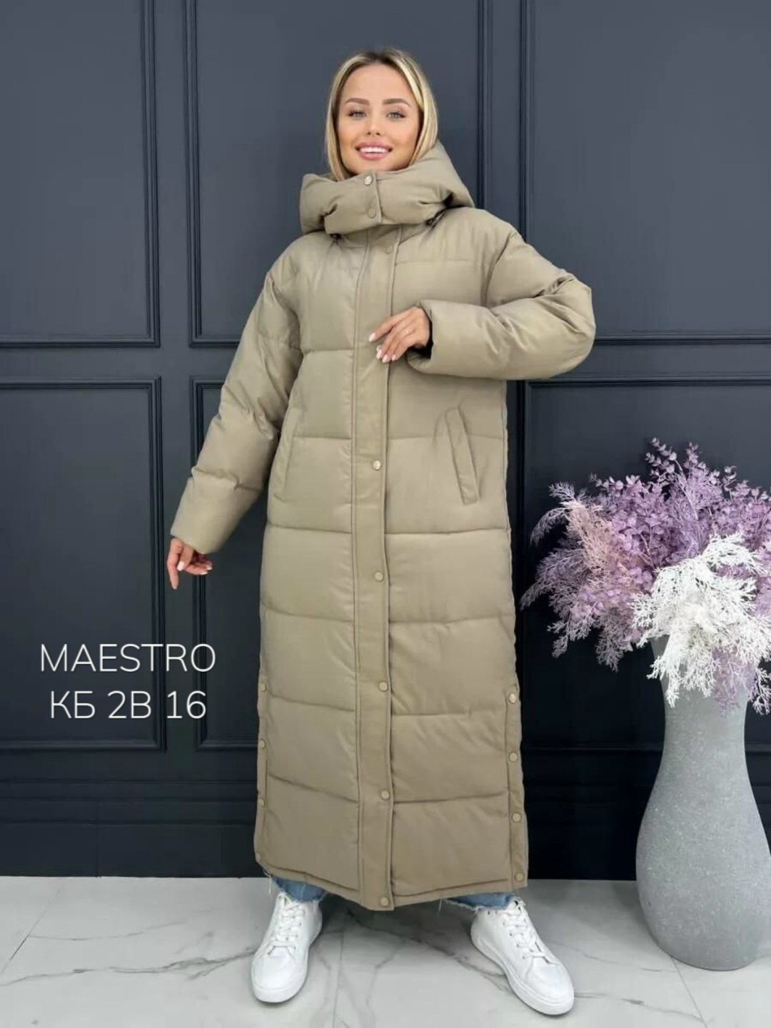 женская зимняя куртка,удлиненная куртка,куртка женская,пуховик,пуховик женский