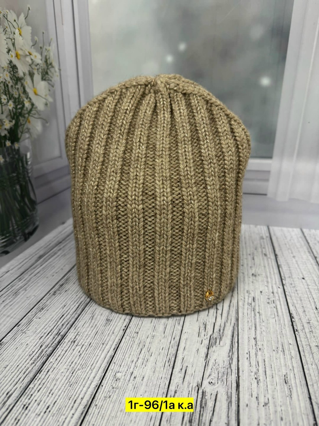 шапка женская,шапка женская на флисе,вязаная шапка женская,шапки оптом,шапка шапка