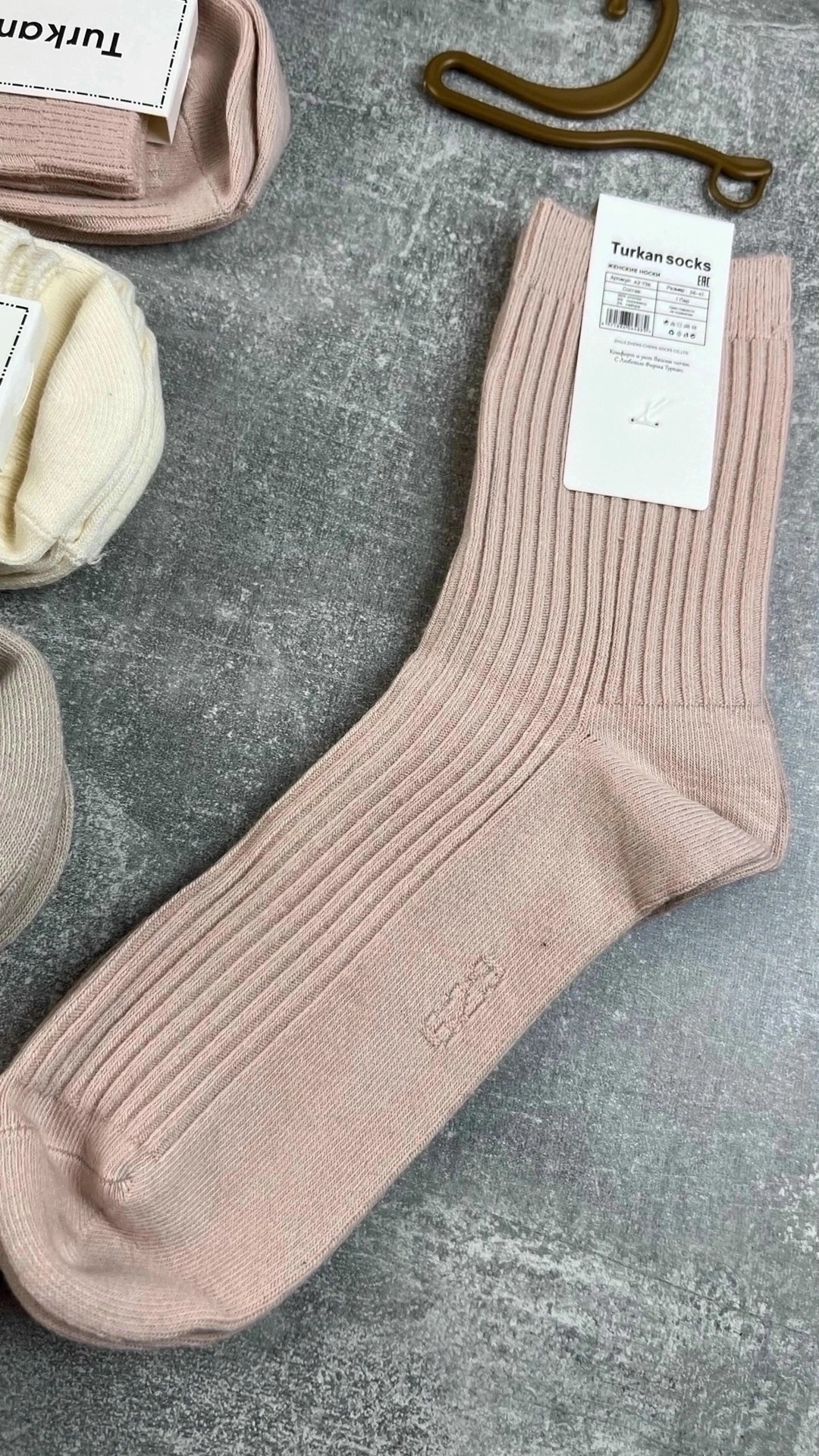 носки женские,носки женские 10 пар,носки комплект,женские носки набор,носки для женщин