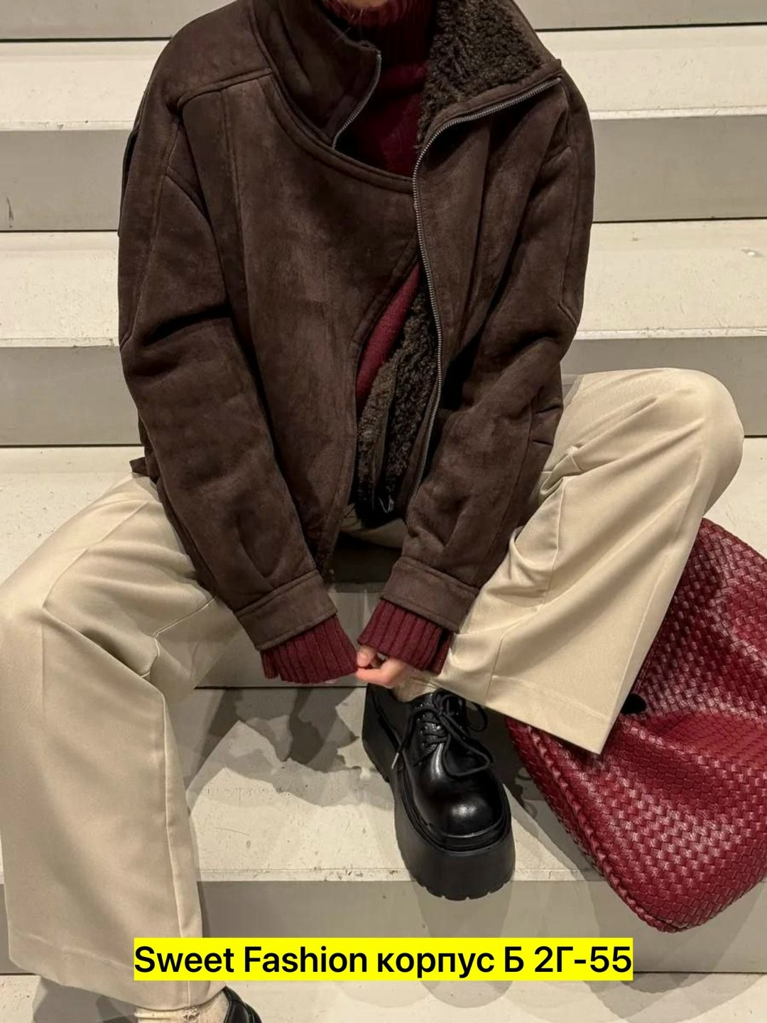 модная куртка,дубленка женская,замшевая куртка,куртка дубленка,женская куртка