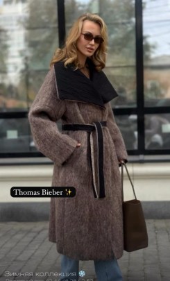 Верхняя одежда