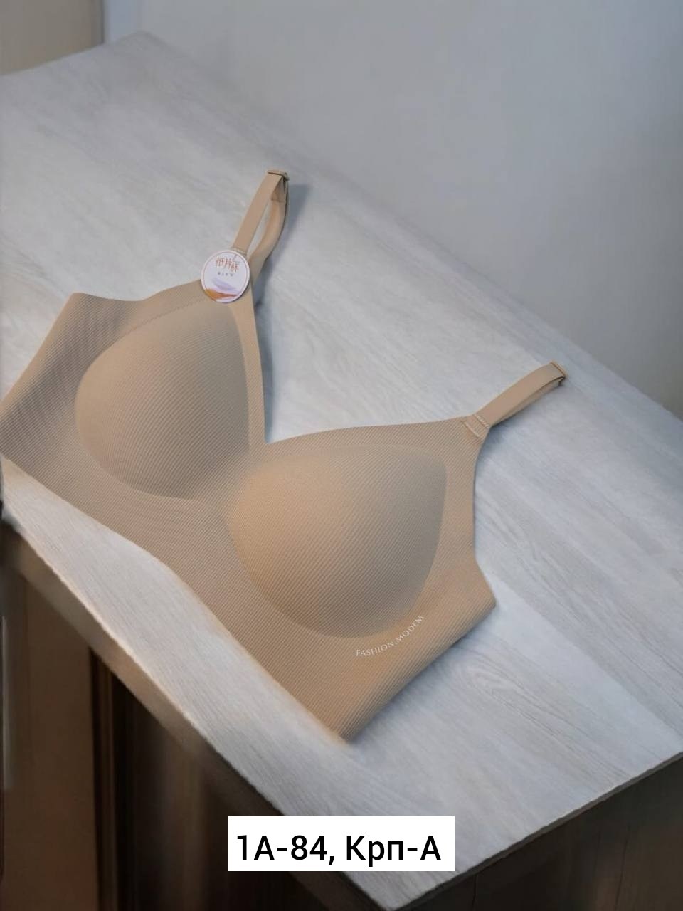 бесшовные бюстгальтеры,бюстгальтер,бюстгальтер нижнее белье,пуш ап бюстгальтер,спортивные бюстгальтеры