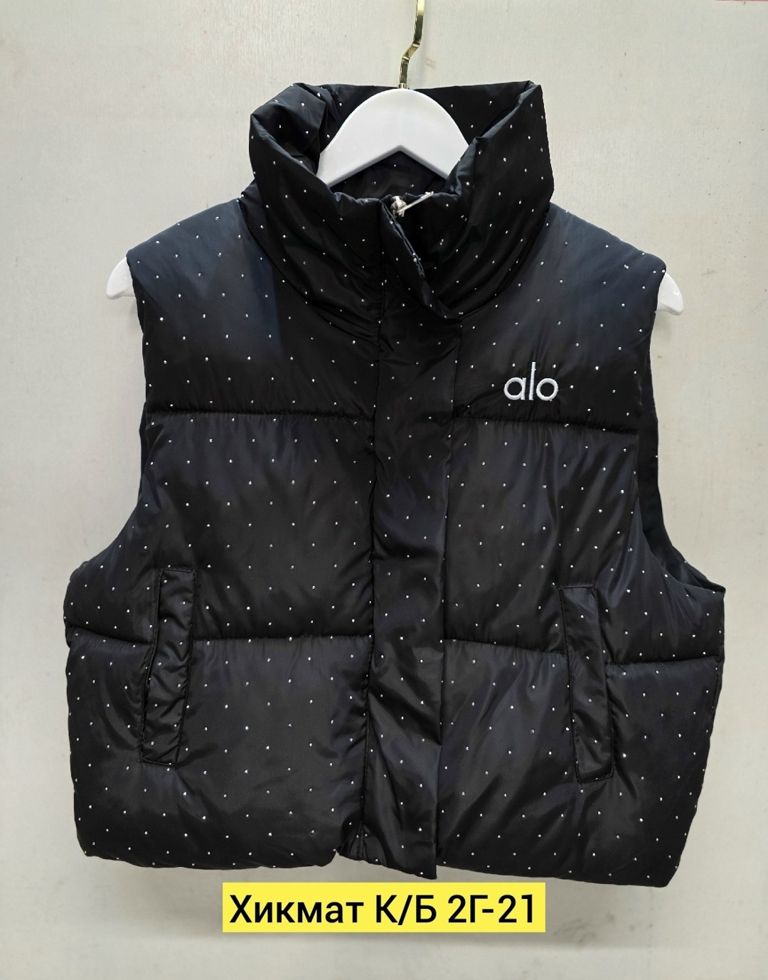 женские жилетки,жилет,жилетка,жилет женский,жилет детский