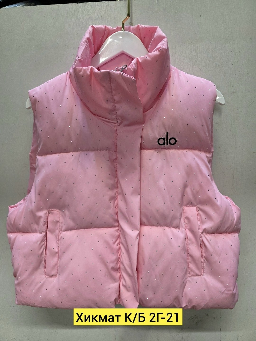 женские жилетки,жилет,жилетка,жилет женский,жилет детский