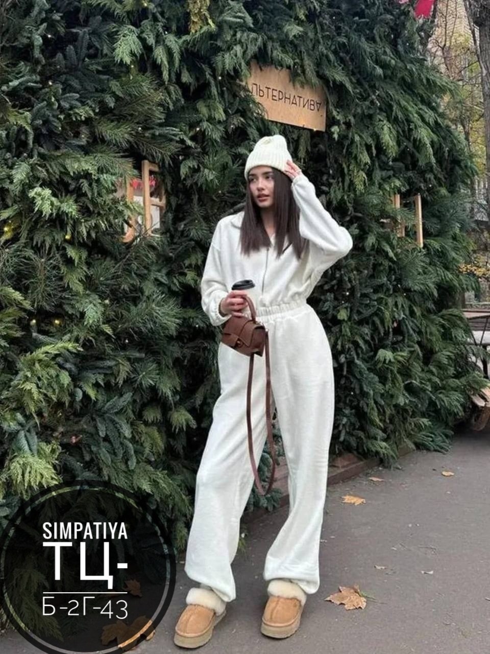 комбинезон на флисе,женские комбинезоны,женский костюм на флисе,костюм комбинезон,комбинезон