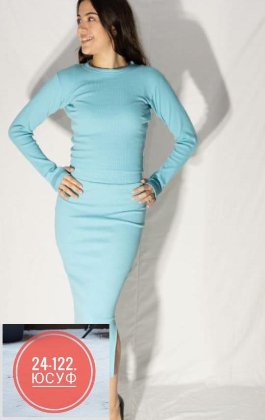 трикотажное платье,платье синее,платье вязаное,платье женское синее,приталенное платье