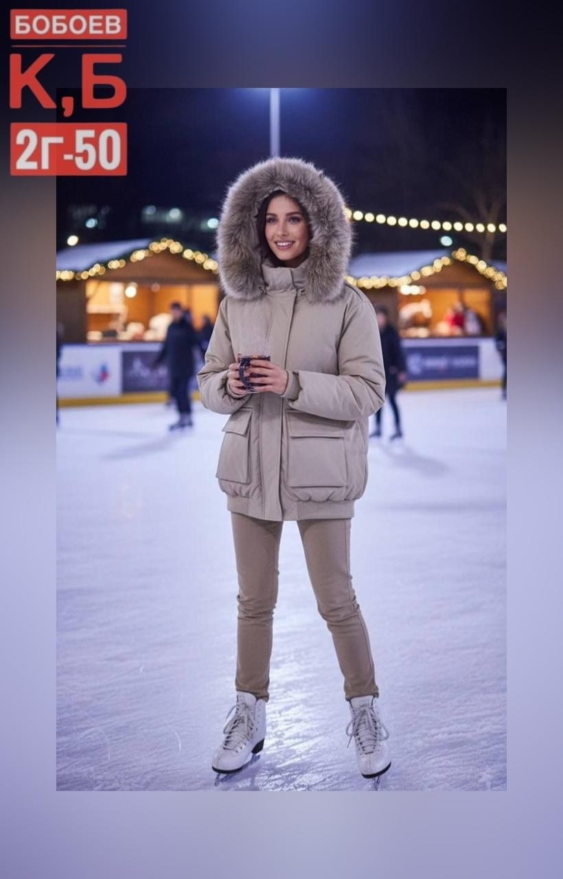 куртка зимняя короткая,куртка зимняя женская,куртка с мехом,пуховики с мехом,зимняя куртка
