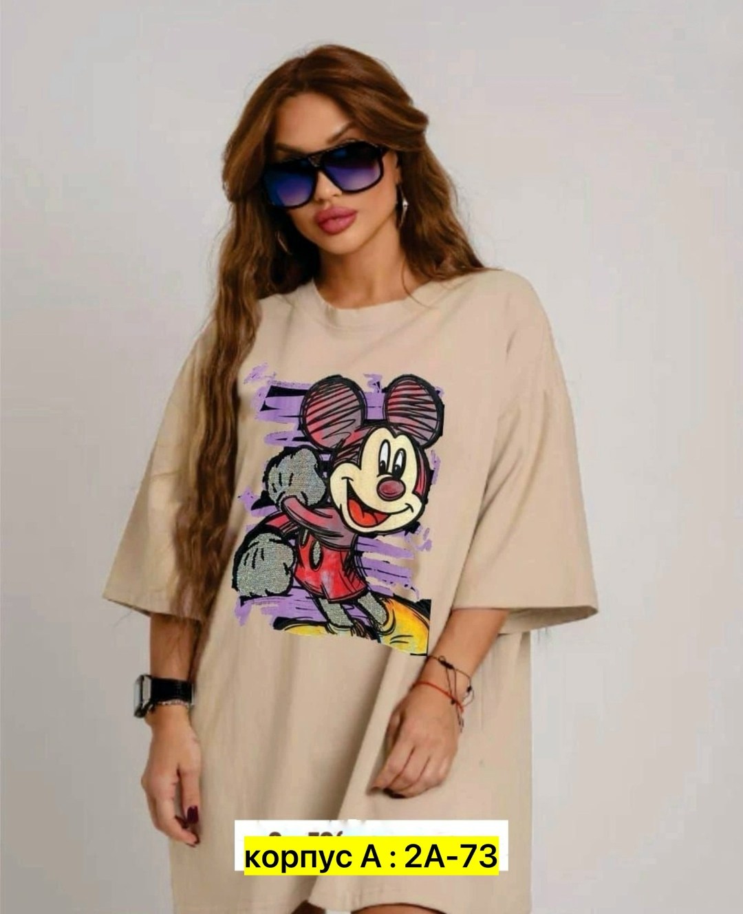 футболки женская,футболки женская оверсайз,футболки женские модные,футболки оверсайз с принтами,футболки для женщин