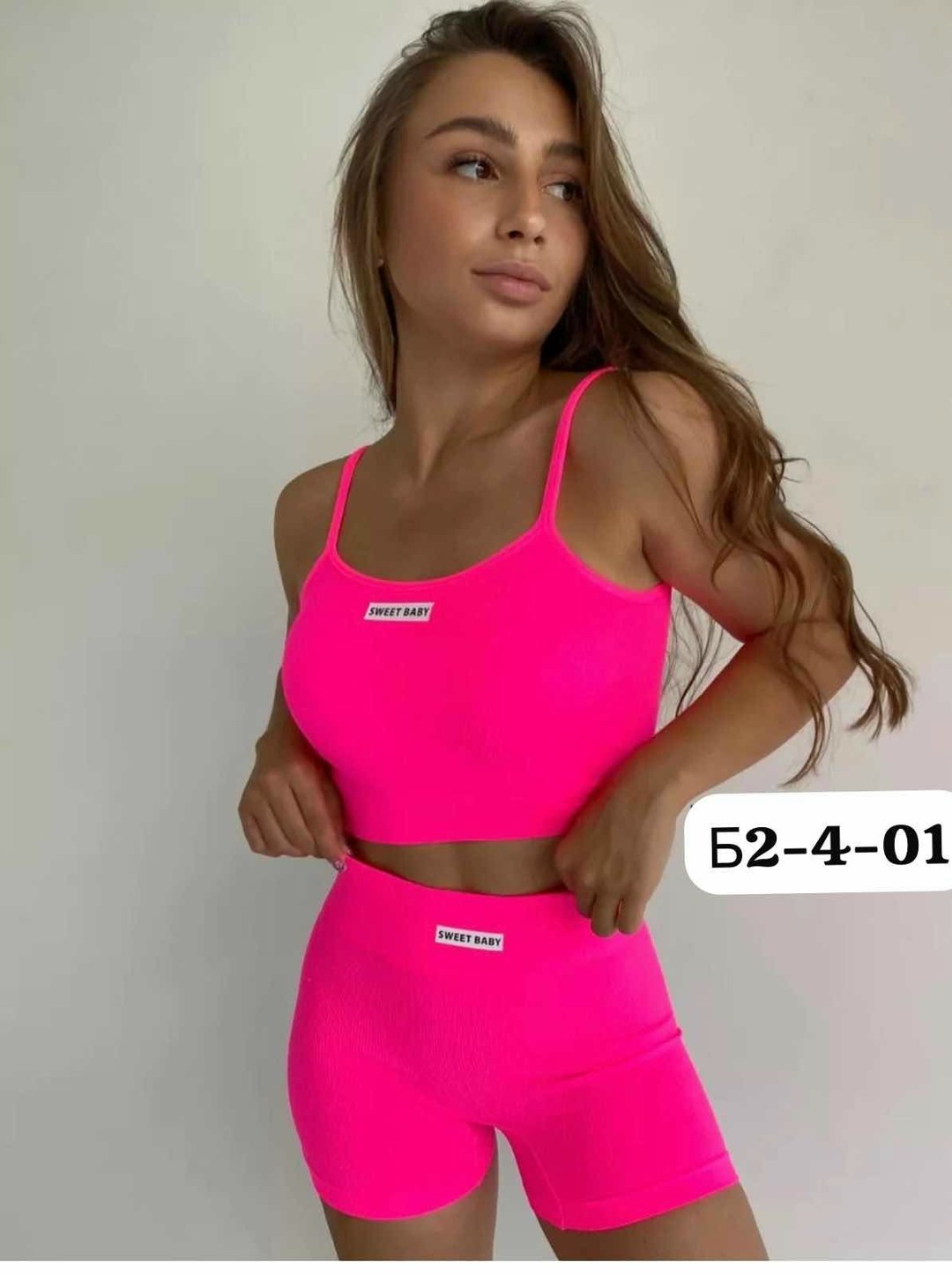 женский спортивный комплект,комплект белья женский,спортивное нижнее белье комплект,спортивный костюм с топом и шортами,спортивный костюм летний топ и шорты для фитнеса