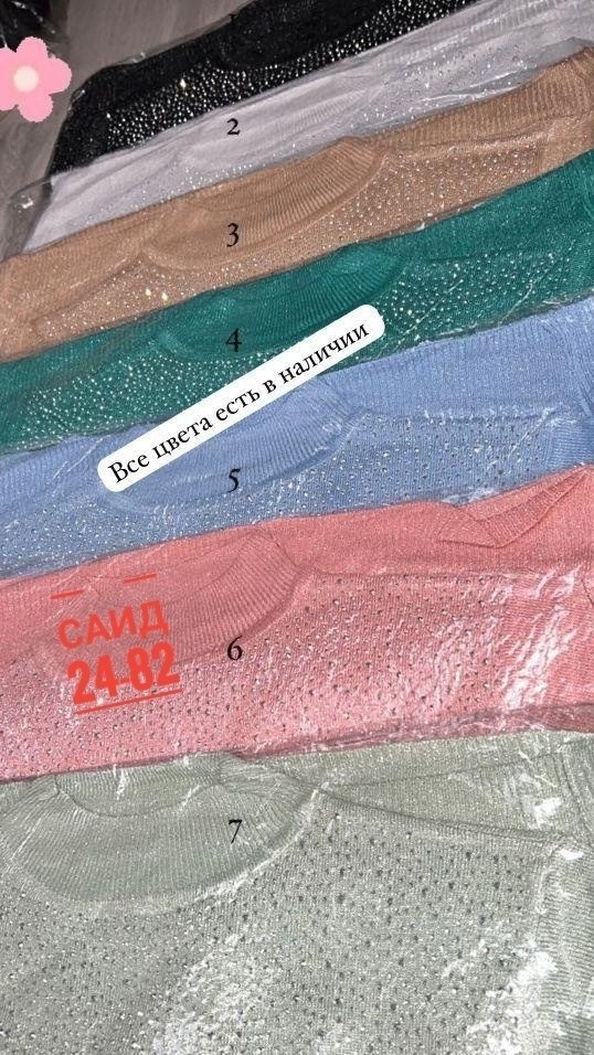 женская туника,вязаное платье,вязаная туника,платье туника теплое вязаное,шерстяное платье