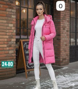 Верхняя одежда