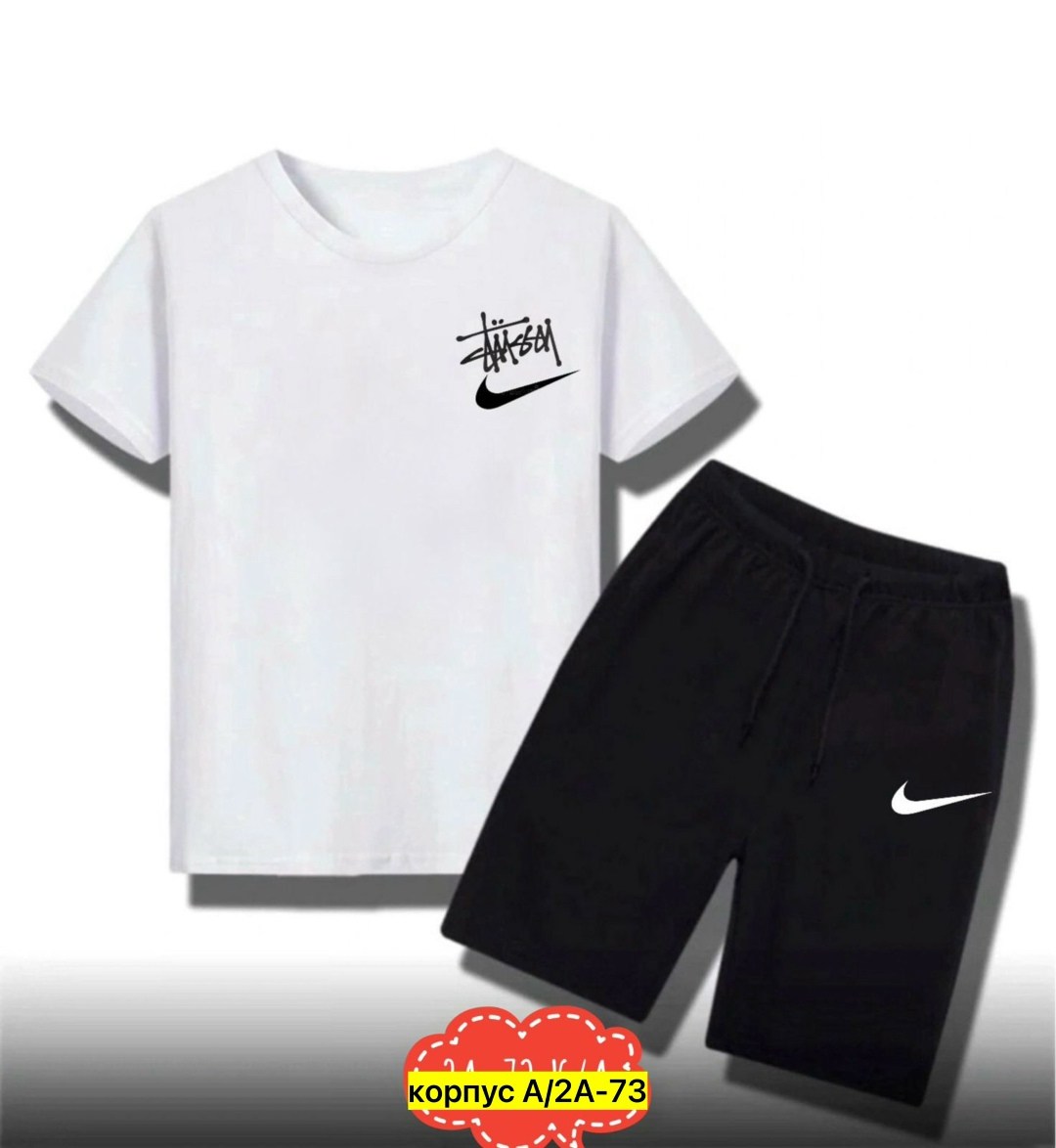 комплект одежды nike,спортивные мужские костюмы,nike костюм спортивный,костюм спортивный мужской nike,костюм спортивный мальчикам
