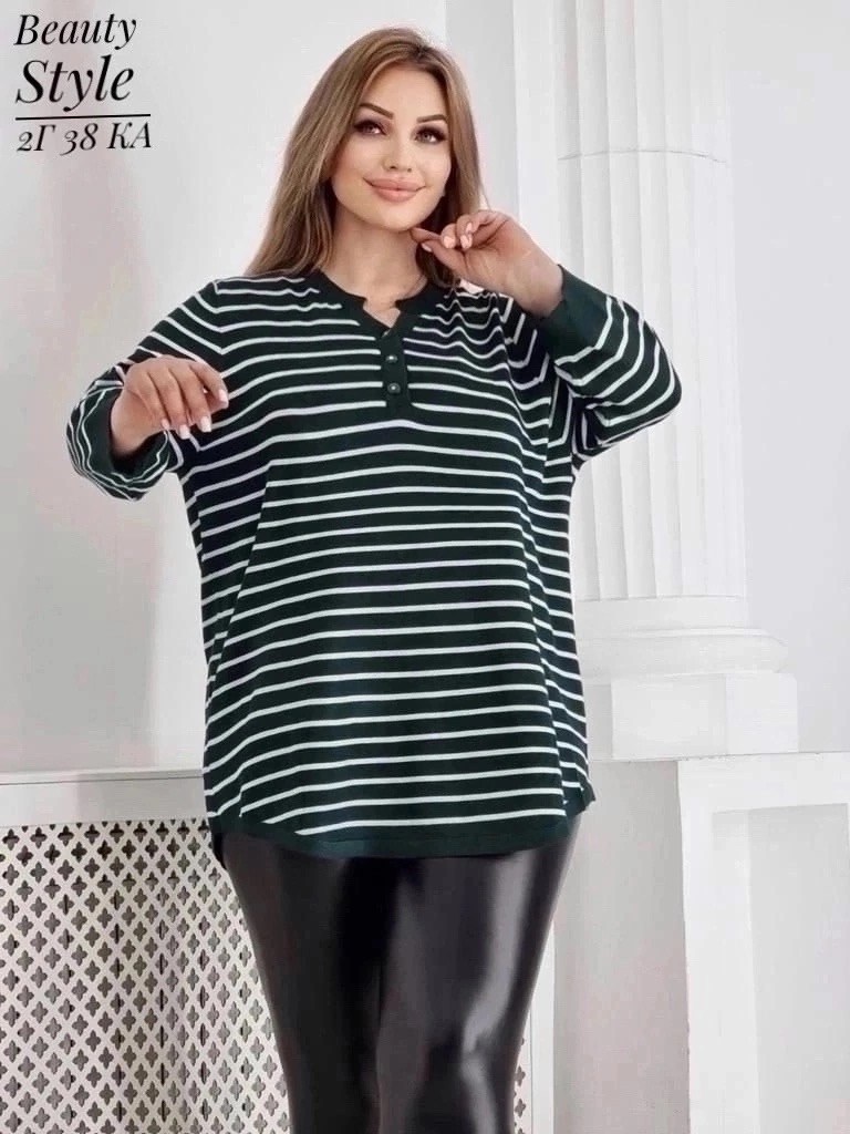 женская кофта,стильная кофта, больших размеров,одежда кофточка,кардиган кофта