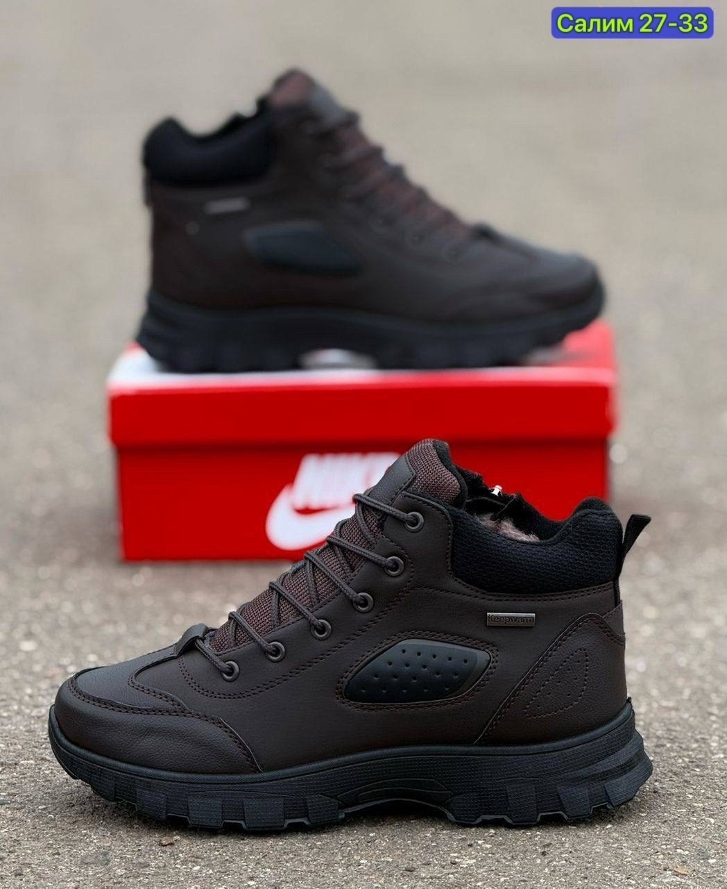 мужские зимние кроссовки,зимние кроссовки nike,кроссовки,зимние кроссовки,зимняя мужская