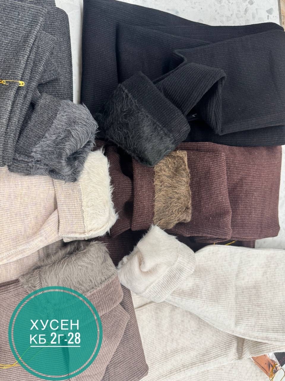 легинсы женские,леггинсы женские,лосины женские,лосины рубчик,бежевые лосины