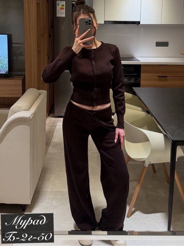 трикотажные костюмы,женский костюм,костюм бежевый,костюм вязаной