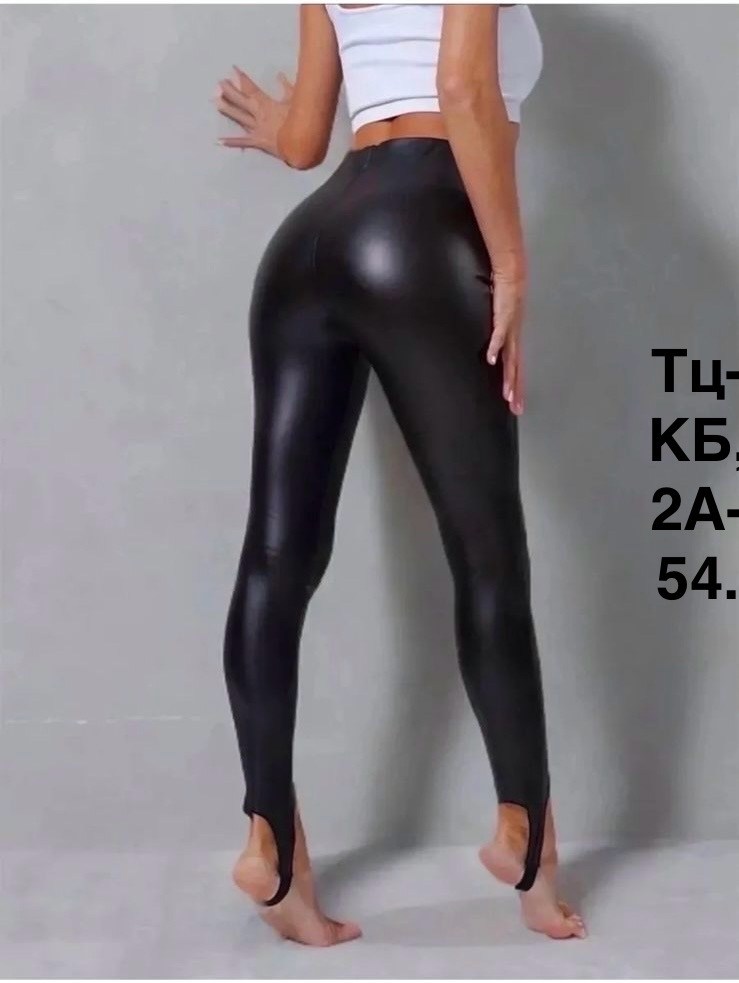 легинсы женские из экокожи,легинсы из экокожи,леггинсы кожаные,лосины кожаные,легинсы женские