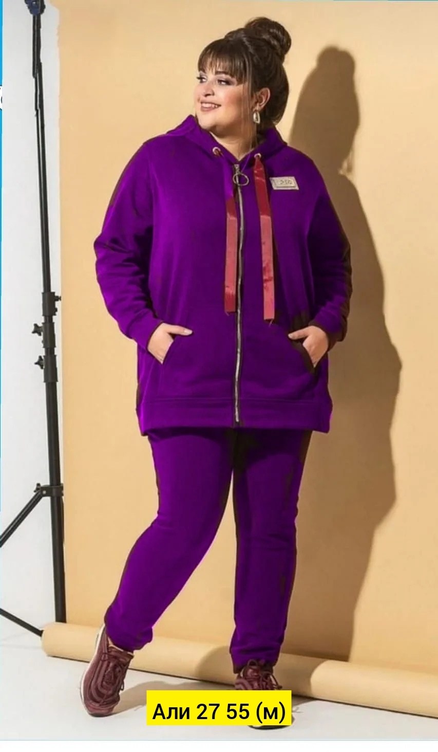 женский спортивный костюм больших размеров,костюмы спортивные женские,женский костюм на флисе,спортивный костюм больших размеров теплый,cпортивный костюм больших размеров