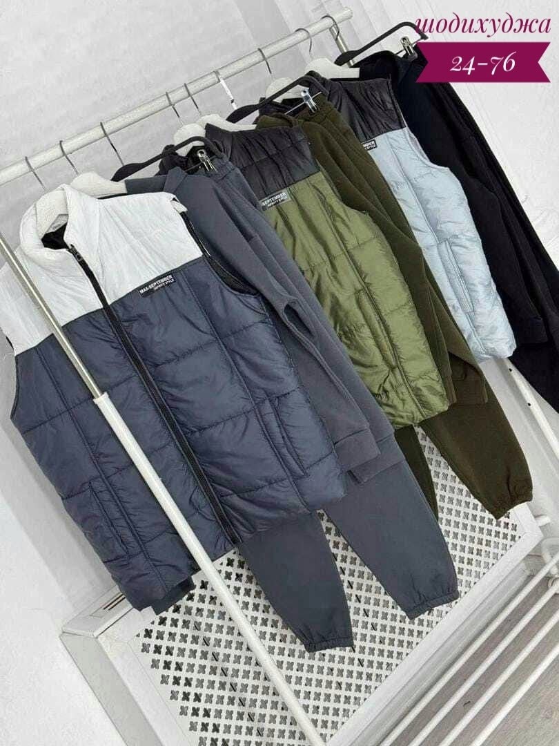 спортивный костюм с жилеткой мужской,костюмы спортивные мужские,спортивный костюм тройка с жилеткой,утепленный мужской спортивный костюм,мужской теплый спортивный костюм на флисе