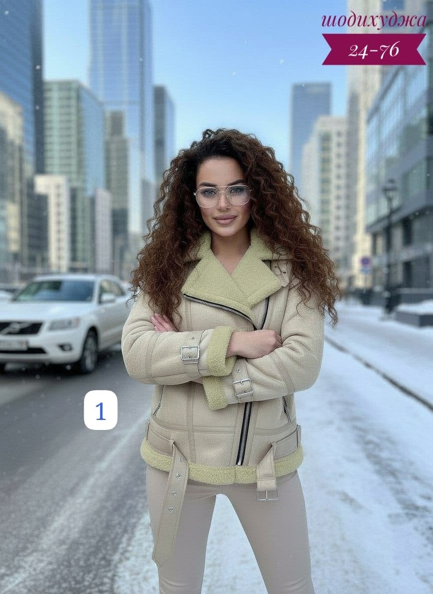 дубленка женская,дубленка женская авиатор,дубленка зимняя,стильная дубленка,дубленка авиатор зара