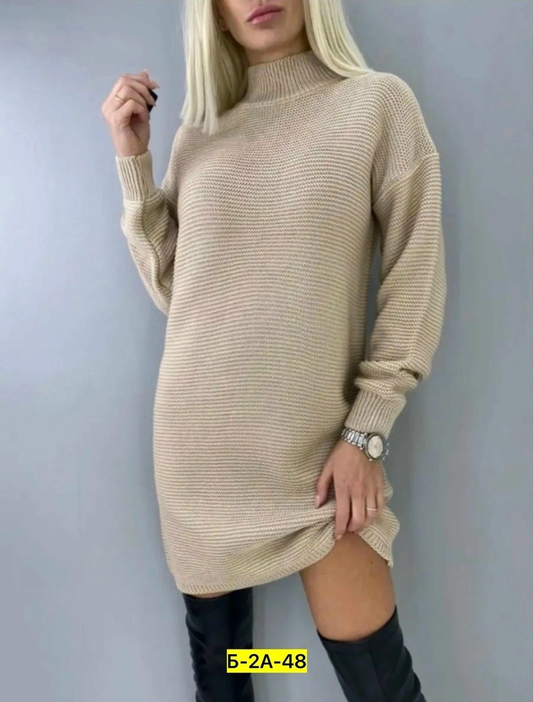 платье свитер вязаное,платье вязаное,платье женское вязаное,платье свитер,платье женская