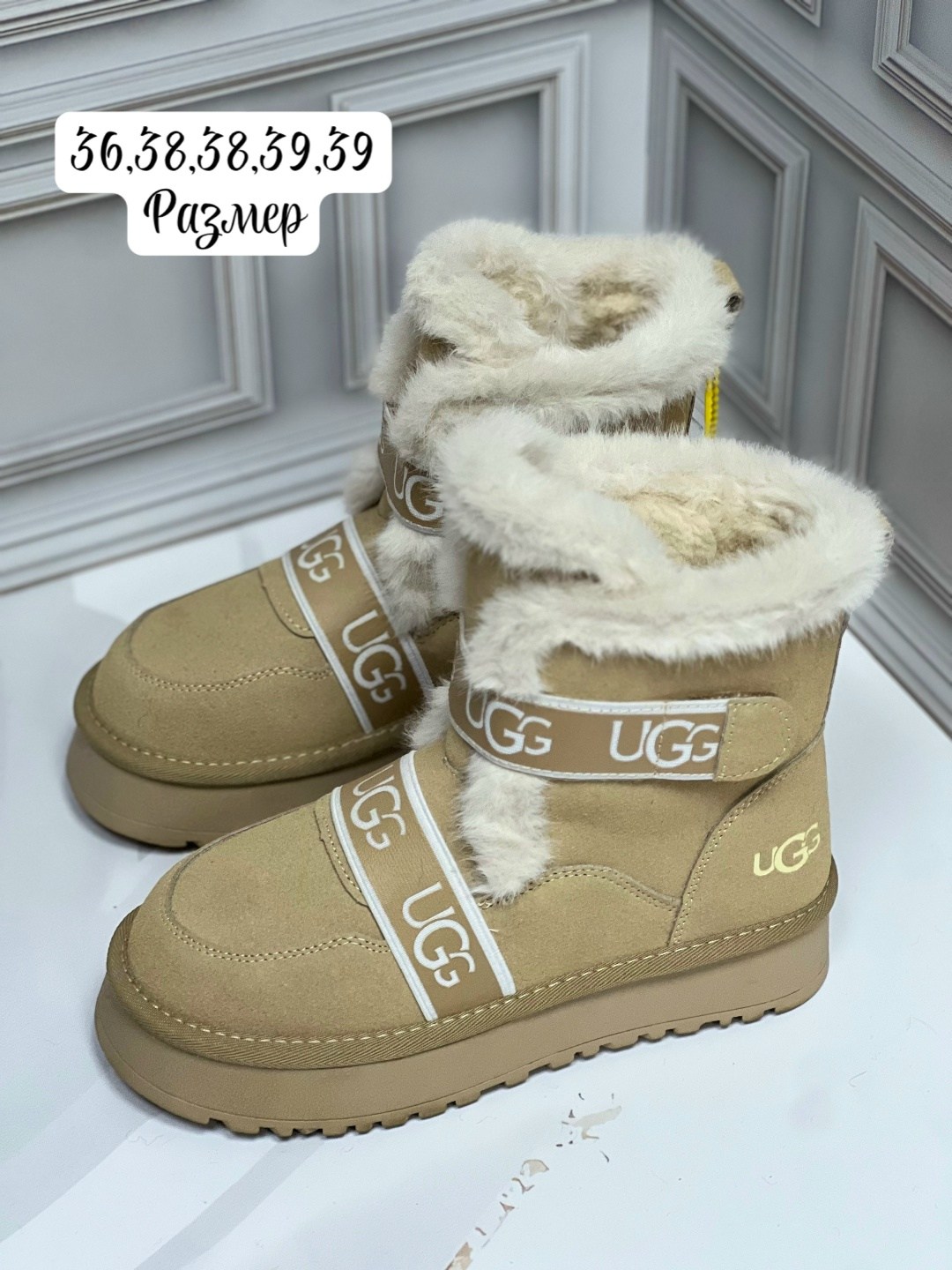 угги женские ugg,угги женские,,угги зимние женские,угги