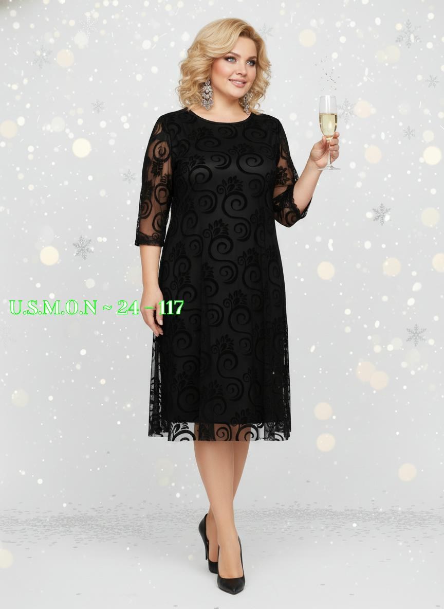 нарядное платье,платье,платье для полных,платье для полной женщины,платье стиль