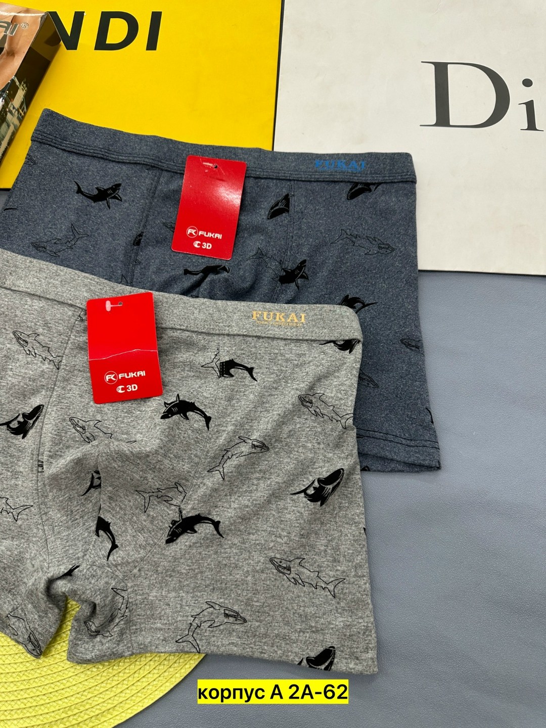 мужские трусы боксера,трусы мужские,комплект трусов боксеры fukai новые технологии,комплект мужских трусов боксеров,комплект трусов мужских