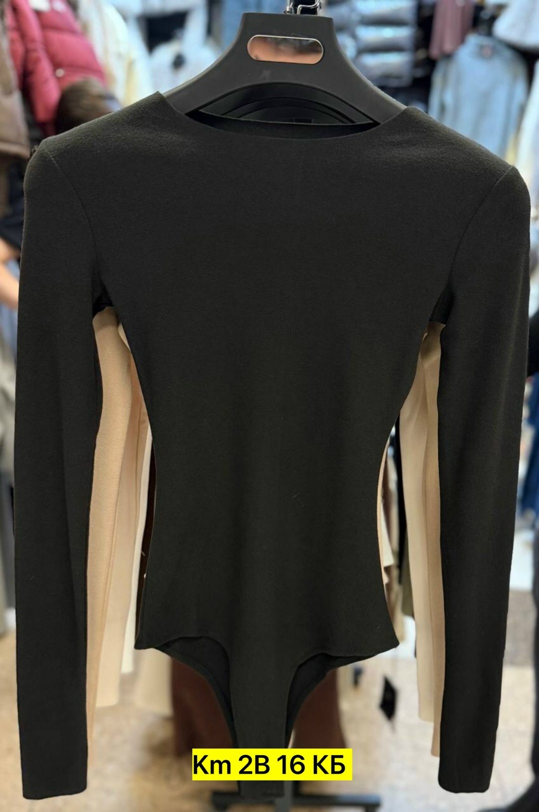 боди с длинным рукавом женский,женское боди,боди с длинными рукавами,боди для женщин,трикотажное боди
