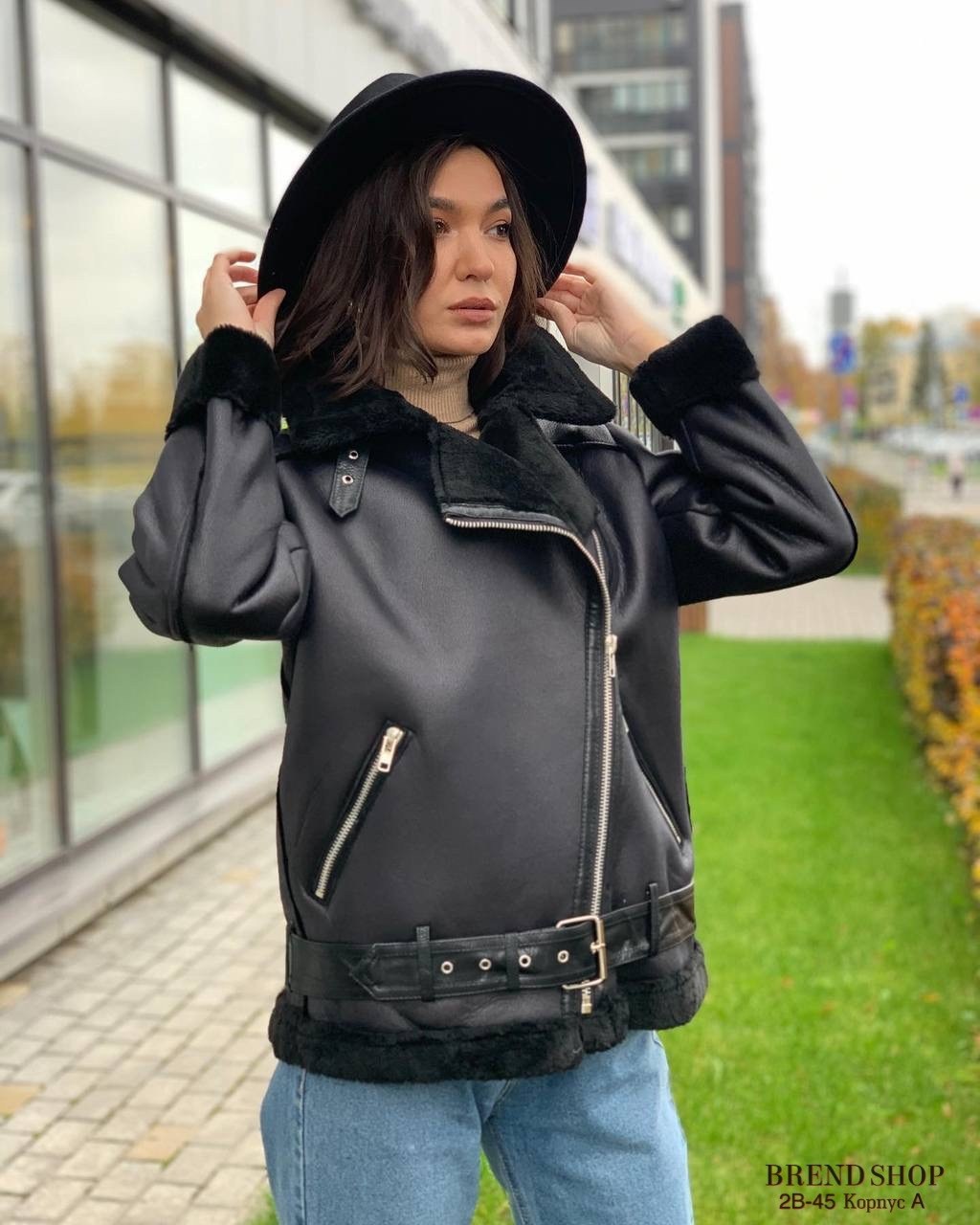 дубленка авиатор женская,стильная дубленка,дубленка авиатор,модные дубленки,дубленка авиатор оверсайз женская