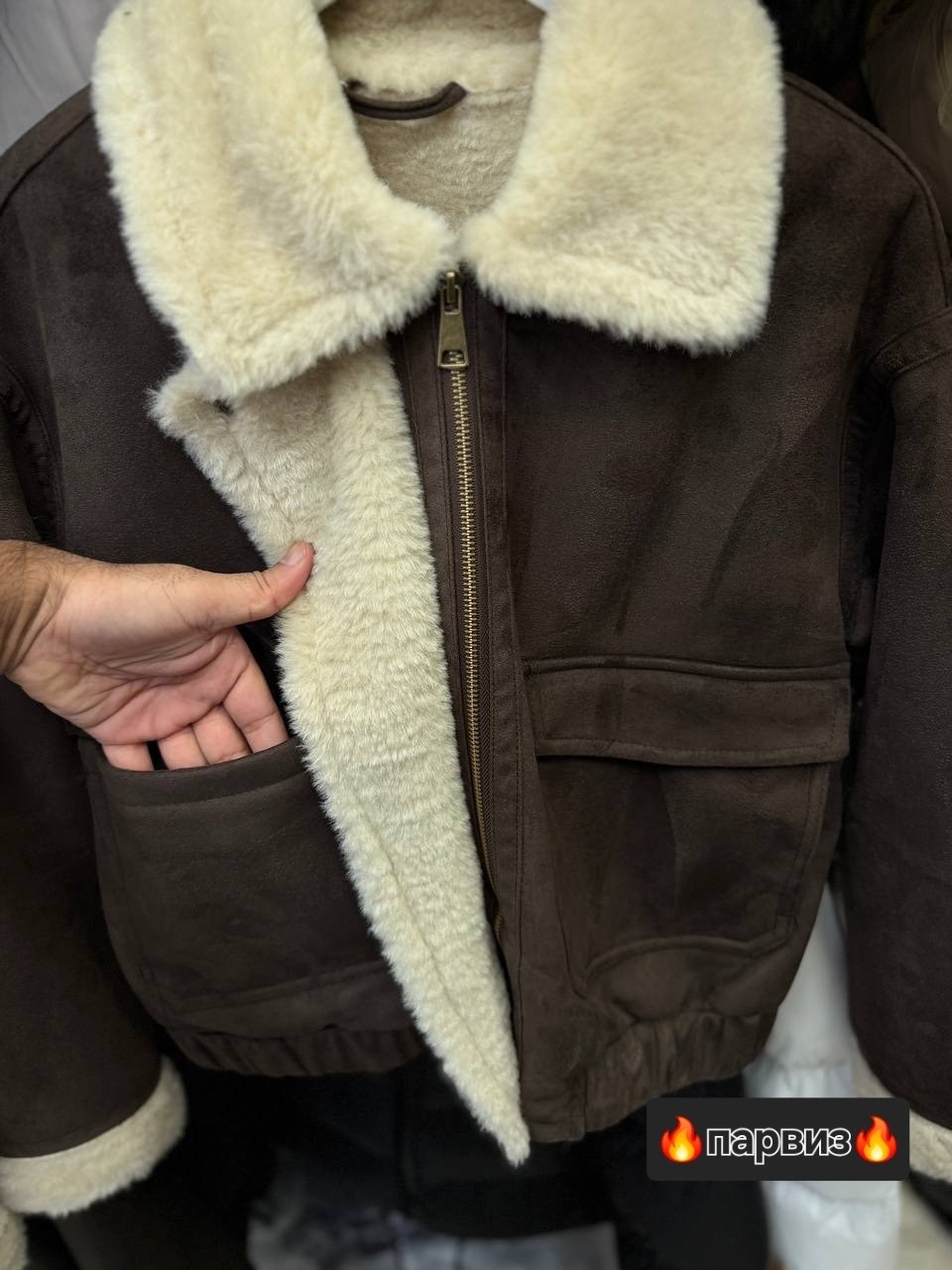 дубленка авиатор,повседневная куртка,дубленка женская,дубленка эко,куртка дубленка