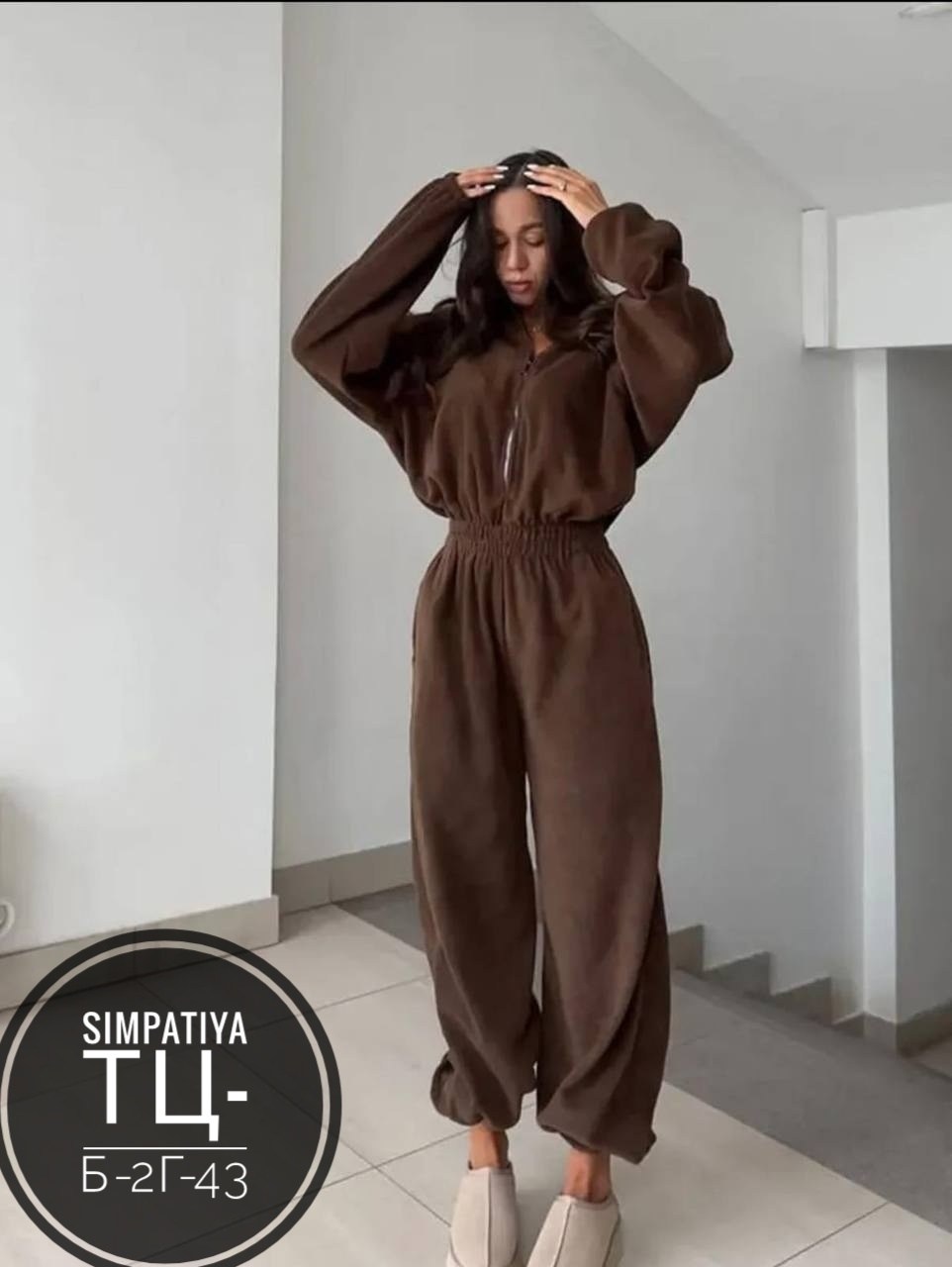 комбинезон на флисе,женские комбинезоны,женский костюм на флисе,костюм комбинезон,комбинезон