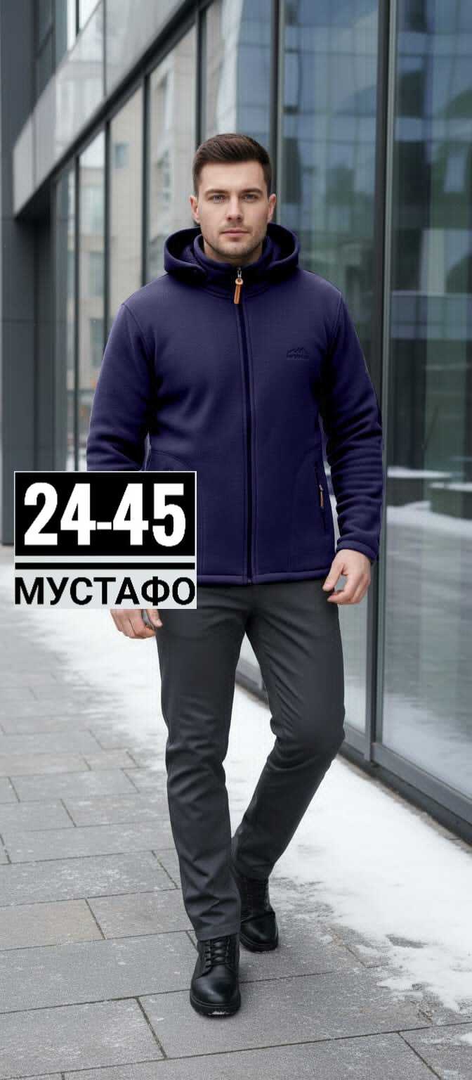 толстовка флисовая,флисовая кофта,флисовая куртка,кофта на флисе,теплая кофта