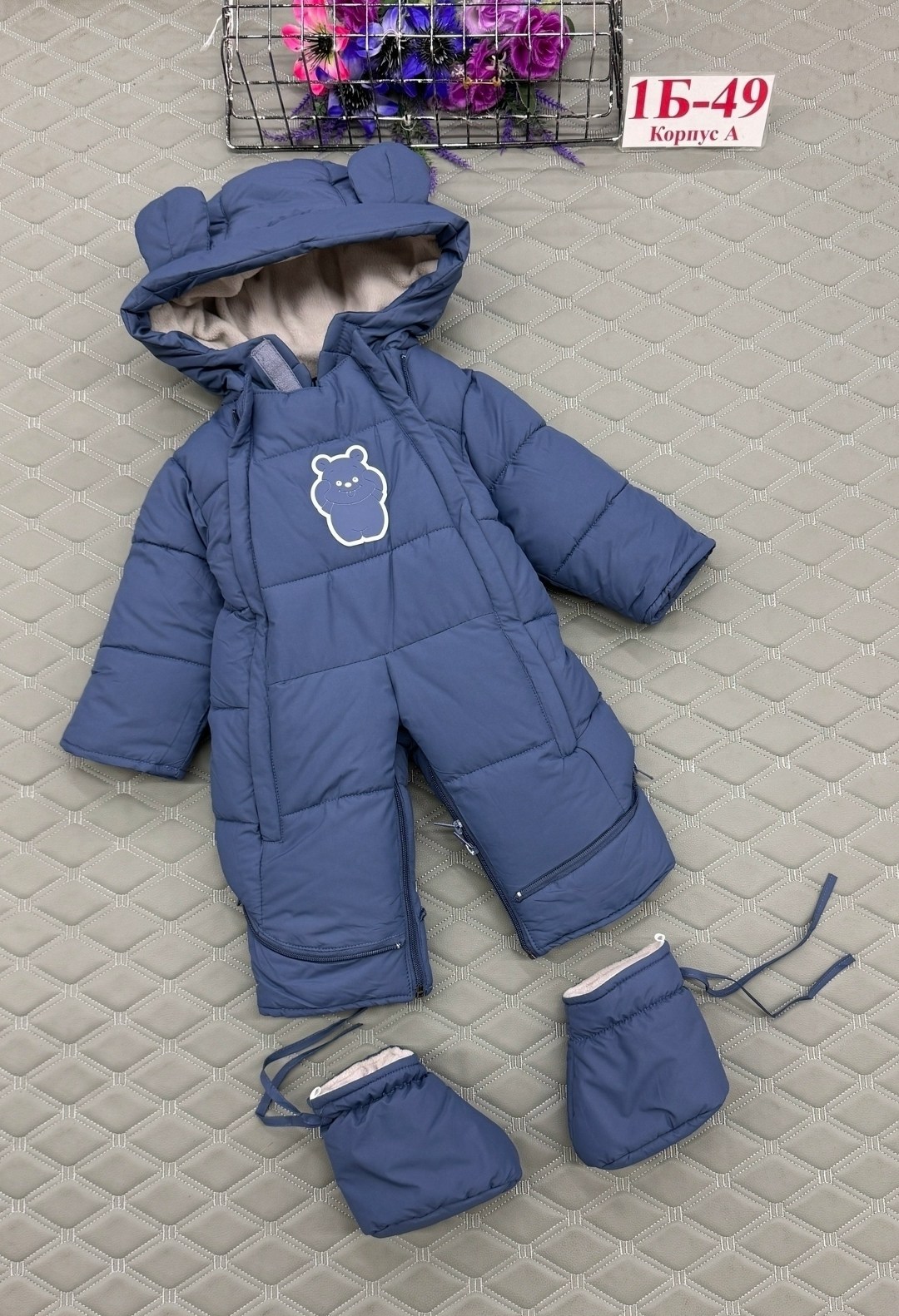 зимний комбинезон трансформер,демисезонный комбинезон для малыша,комбинезон трансформер,комбинезон зимний для мальчика,комбинезон для новорожденного
