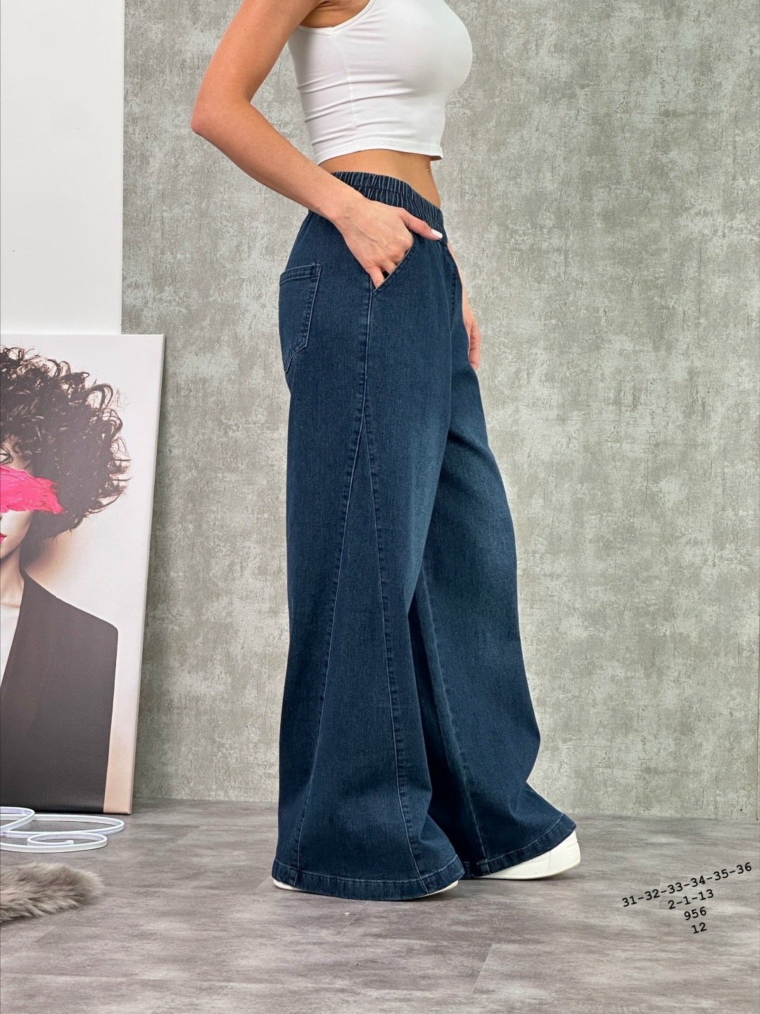 женские джинсы,джинсы широкие,женские джинсы широкие,джинсы штаны,джинсы палаццо