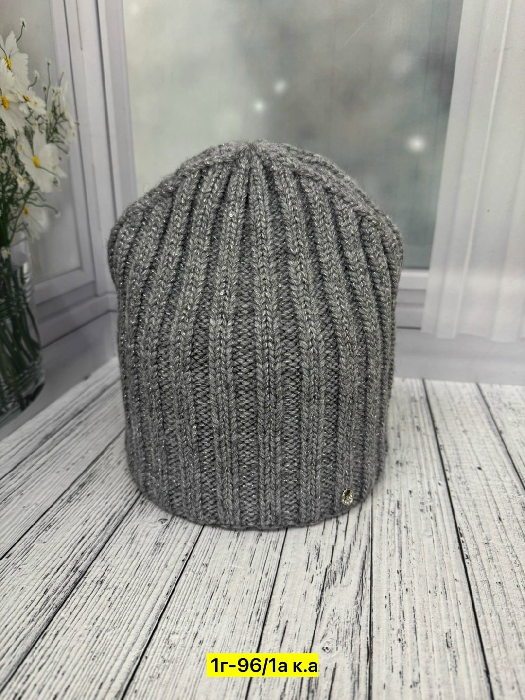шапка женская,шапка женская на флисе,вязаная шапка женская,шапки оптом,шапка шапка