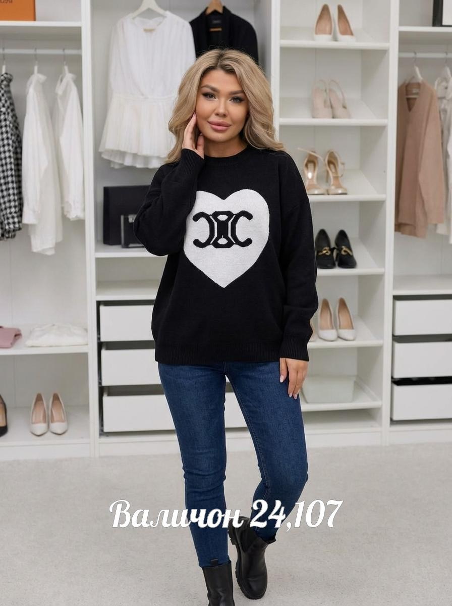 кофта женская,свитшот женская,модные свитера,свитер кофта,свитер женский кофта