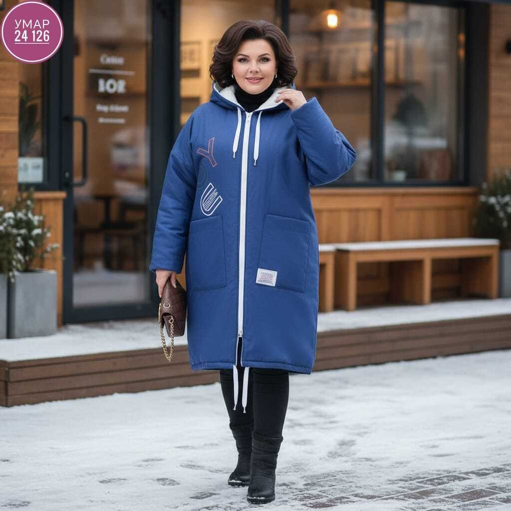 куртка демисезонная,куртка женская,удлиненная куртка,демисезонная куртка женская,куртка модная