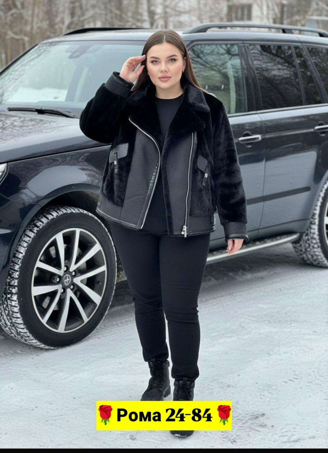 дубленка женская,дубленка зимняя,дубленка двухсторонняя,эко дубленка женская,дубленка из искусственного меха