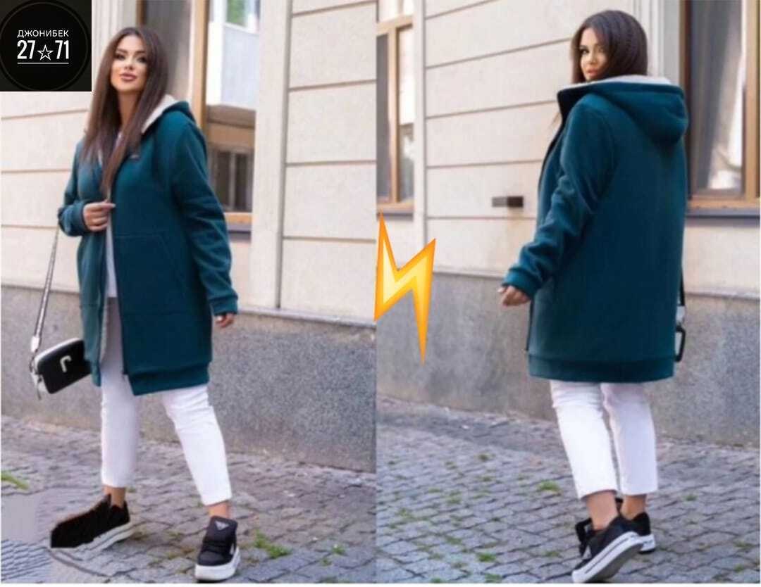 толстовка из футера с начесом,кардиган теплый женский,кардиган женский,кардиган,женское толстовка