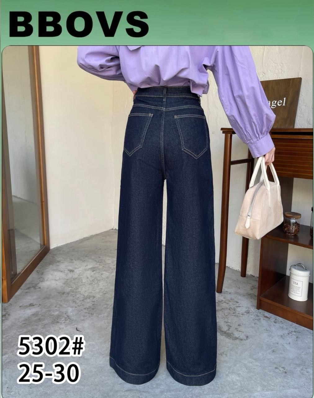 джинсы с широкими штанинами,широкие джинсы,джинсы женские с широкими штанинами,джинсовые брюки,брюки джинсы