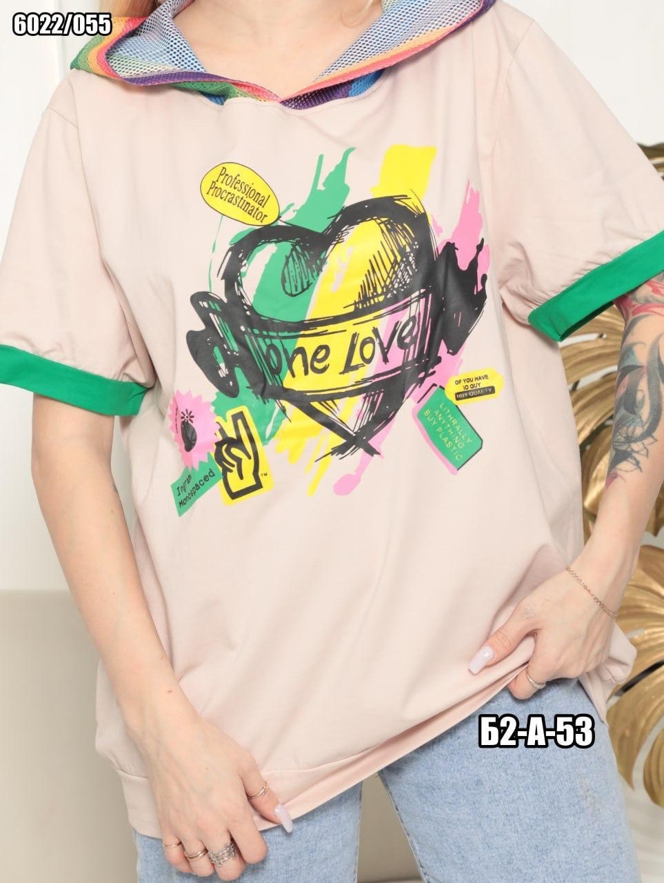 футболки женская,футболки женские с принтом,футболки с принтом,футболки оверсайз с принтами,футболки модные