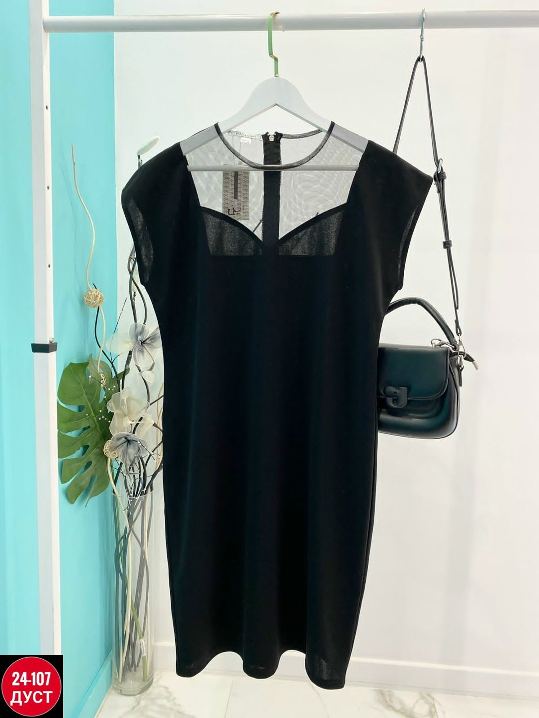 платье женская,облегающее платье,женское облегающее платье,шикарное платье,платье