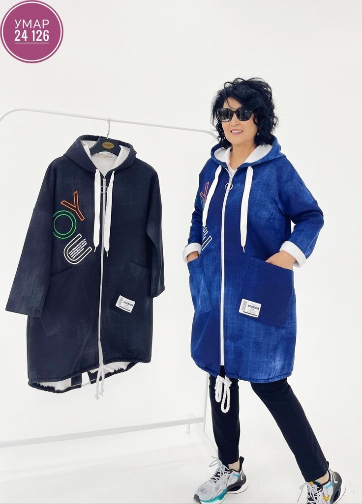 куртка демисезонная,куртка женская,удлиненная куртка,демисезонная куртка женская,куртка модная