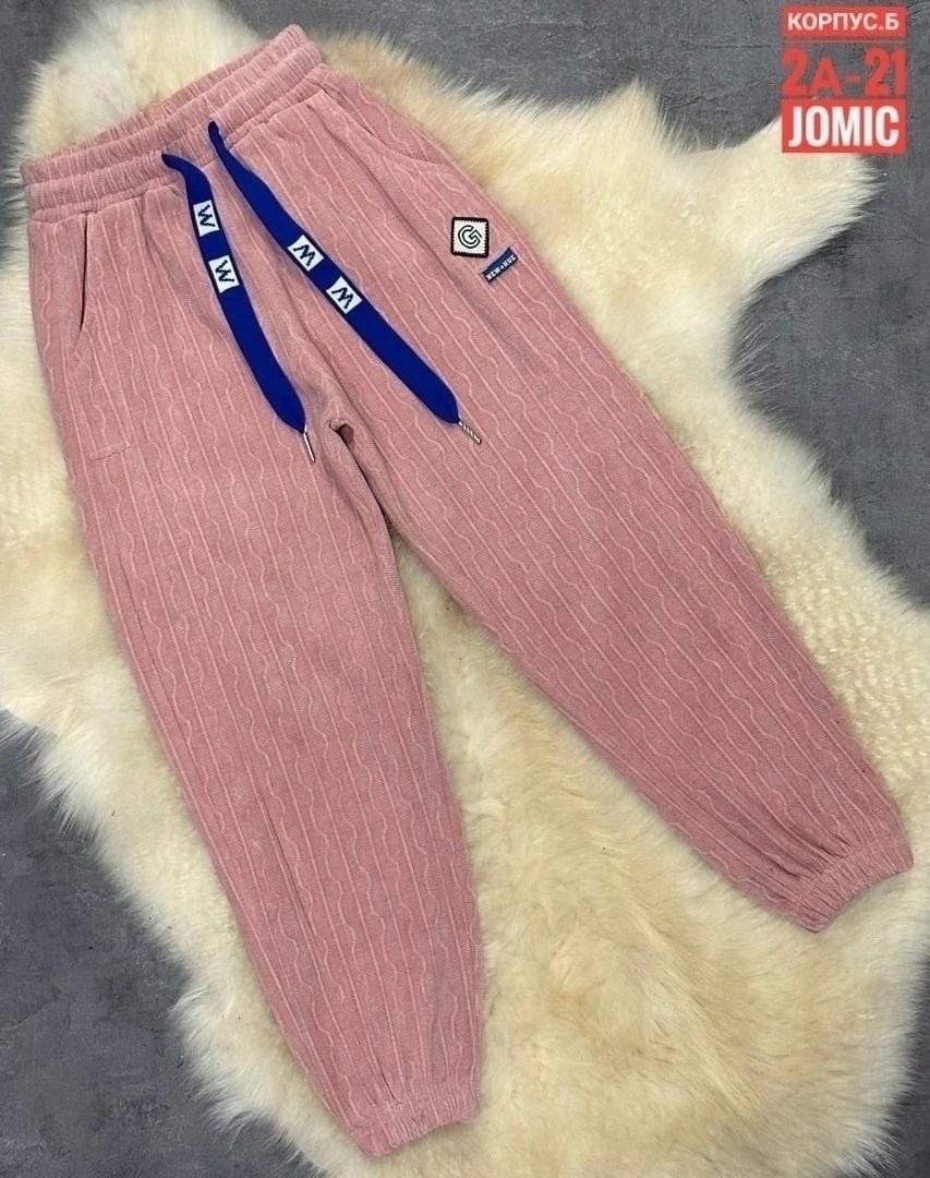 штаны детские,брюки детские,брюки для мальчика,спортивные брюки,штаны синие