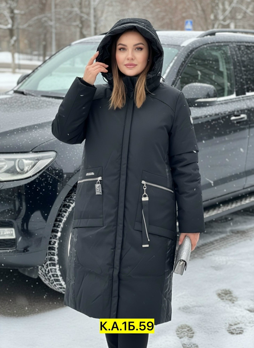 зимние женские куртки,зимние куртки,куртка женская,демисезонная женская куртка,куртка женская зимняя длинная